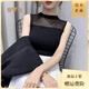 
Yalu official genuine vest suspender women's sleeveless short-sleeved slim mesh base shirt sexy inner wear 2025 spring and autumn versatile leaves 687 M 80-100Jin [Jin equals 0.5 kg]