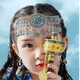 Jieyi ancient style hair accessories, Miao collar, Western minority style headwear, tassel forehead chain, parent-child Hanfu headwear, ethnic style headwear, tassel forehead chain, 1 piece