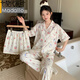莫代尔冰丝睡衣女ins风凯蒂猫hellokitty春夏季可爱甜美三件套家居服女 14116# M 【建议80-100斤】