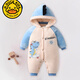 G. Duckids Baby One Piece Algody Chaqueta Outumn and Winter New Lindo Cartoon New Baby Plus Velvet Hathed Have con resistencia de tierra Ropa cálida TY9717 Lindo regalo del día de los niños Panda 59 cm [6-12Jin [Jin equivale a 0.5 kg]]