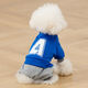 
Cocoa honey Teddy dog ​​clothes autumn and winter sweater sportswear VIP Pomeranian puppy Bichon Schnauzer pet clothing 9905 red 1425Jin [Jin equals 0.5 kg]