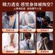 Gubentang 24 flavors of ginseng wolfberry tea health tea for men Maca wolfberry kidney yang nourishing stay up late Eight treasure tea for boyfriend gift