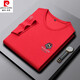 皮尔卡丹（pierre cardin）新款夏季短袖高品质短袖T恤男圆领男生时尚新潮上衣 6176-大红 均码 48
