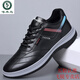 Zapatos para hombres de la marca Woodpecker para la primavera nuevos zapatos de tablero no deslizantes para hombres 2025 Nuevo producto transpirable y anti-odor zapatos casuales de deportes ty-688 blancos 42