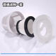 
Sanqi Hulingchen vehicle vacuum cleaner filter element Filter LCX-01 LC-256 LCQ-02 CZK-6626 accessories V09 new filter element 2