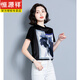 
Hengyuanxiang European large-size silk T-shirt for women's summer 2025 new high-end mulberry silk short-sleeved printed belly cover top 9758 black L