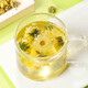 Fetaler Chrysanthementee ist frei von Schwefelrauch und keine Zusatzstoffe. Sie können Chrysantheme Wolfberry Cassia -Tee verwenden, das in Wasser getränkt ist, um Kräutertee zu trinken. Fetale Chrysanthemen 3 Dosen 90g