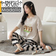 Pijama modal para mujeres en verano Nuevos pantalones largos de manga corta TAMAÑO DE LANZA CORRAL PARA EL AUTOUAL SET DE CENTRA CASA YZ9712 M MUJERES (80-100JIN [Jin iguala 0.5 kg])