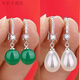 He Jiagong Lao Phoenix New Fashion Versatile Simple 2025 Sterling Silver 9999 Silver Earrings Women's Style Pearl Ear Hook White Silver Ear Hook Pearl Same Style