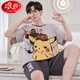 Langsha Herren Pyjamas Sommer Pure Cotton Short Sleeve Shorts Dünne niedliche Cartoon Teenager Großgröße Jungen Kleidungsanzug Daimeiya-6627 m kleiner Größe M Code (70-90jin [Jin entspricht 0,5 kg]))