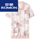 T-shirt imprimé à manches courtes Romon Ice Silk T-shirt 2025 Maman Summer Shirt d'âge moyen et âgée Femmes Summer Top grand-mère Sweat Shirt Green 9766 L Recommandé 80-115Jin [Jin est égal à 0,5 kg]