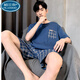PALANDO MEN'S PAJAMAS SUMME CORTS CORPONS CORSTES JEUNES ET MISEUX AGESSE PLUS SUMPRE SUMBRES HOME Clothing 9929 [H SERIE HORS MENS COURTS MENS SEPRESS] 2XL [DÉGISSÉ 150-175 Jin [Jin est égal à 0,5 kg]]]