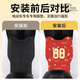 
Yingtang Comfortable Feet Tailing Youjun Super Powered Edition Battery Car Electric Vehicle Foot Pad Foot Pedal Pad Modified Accessories Tailing Youjun Special Frog C14222