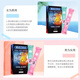 
Jiaoyue black silk bed sexy sexy underwear women and men can eat a disposable couple before sex + wolf braces] Men's underwear sexy private sex thong perverted stuffed into the anus 2025 new pajamas female sexy pure desire to provoke hot cat Valentine's Day attack speed battle robe Yujie