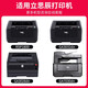 
Jingcheng suitable for Lisichen TN328 powder box SP1800 GA3028dn ink cartridge 7030dn/3032dn toner cartridge printer DR328 regenerative toner cartridge holder/imaging drum assembly 12000 pages