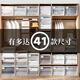 Sanqihu storage box drawer type household wardrobe storage box plastic transparent clothing sorting box clothes underwear storage cabinet C3523 depth 45 width 35 height 23 transparent one-piece