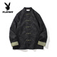 花花公子（PLAYBOY）新中式唐装男中国风秋冬季长袖夹克复古盘扣汉服宽松大码男士外套 Y756黑色 M 100-120斤