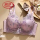 LangSha embroidered lace underwear for women with small breasts gathered to make them look big without steel rings and breasts anti-sagging adjustment bra set Dreamy green [set] 85A 38B cup [medium thickness about 2.5]