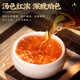 Oriental Master Wuyi Mountain Thé noir Zhengshan Xiaozeng Strong saveur résistante à l'éclatement Thé noir 500g Buvez votre propre thé de la nourriture avec une base de thé [Origine Core] Zhengshan Xiaozeng Black Tea 500g