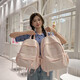 Japanische Ins Leisure Campus kleine Schule Tasche Female High School College Junior High School Girl Rucksack Leichtes East 1652 Weiß großer Größe