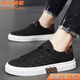 Chaussures de chameau oriental Chaussures masculines Spring Spring Versatile Casual Flat Chaussures Lazy PEDALS TO Work Soft Sole Solentens Black Cloth Shoes Black 42 (260 mm)