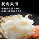 [Certificado de regalo] Yang Cheng Zhuangyuan Cangrejo peludo Certificado de regalo Cardador de cangrejo Caja de regalo Tarjeta de regalo SEAFOOD ACUÁTICO Cangrejo Tipo 9866 Macho 6.5 dos hembras 4.5 Dos cuatro pares 4 pares