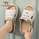 Pilot Camel Sandals 2025 Summer New Men's Hole Chaussures Place Outdoor Place non glissée, conduisant des sandales sportives à double usage, Khaki [Série 13568] 39-40 [La taille est trop grande, il est recommandé de prendre une taille plus petite]]