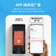 Tenda腾达 500万室外安防监控 摄像头家用 户外无线球机 监控器高清360度无死角全景夜视 手机远程 CH7L