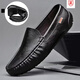
Belle-Ta series brand broken code Spring and Autumn new men's beanie shoes men's genuine leather soft sole wedding shoes 9901 black (hollow) 39