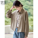 
She enjoys casual jackets for women short versatile jackets top lapel commuter shirt jacket cardigan women T43D084