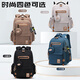 Lob Bear 2025 new model for primary school students, junior high school boys, spine protection, middle school school bags, high school girls, large capacity, ultra-light male, pure black (free lightning bear + coin purse), medium size (suitable for grades 4-6/junior high school students)