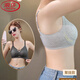 
LangSha lace traceless underwear women's sports bra small breasts gathered to show breasts large breasts to prevent sagging and lifting Gray 3XL 42/95ABC