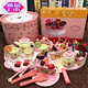 Fanlu (fanlu) Girls Nouvel An d'anniversaire cadeau d'anniversaire gâteau jeunes enfants en bois coupé moins maison cuisine petite princesse jouet the set