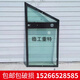 
Loader integrated door tempered glass Hezhong Lugong Lingong Mingyu forklift cab integrated door glass 12154