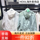 阿迪达斯 （adidas）女子防晒外套春夏运动训练休闲夹克 HY2825 如假白 S HY2825如假白 L 均码