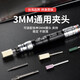 雕刻工具工业级气动打磨机气磨风磨笔圣耐尔小型气动打磨抛光 旗舰版S-6636[大扭力]标配送60件套