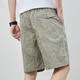 IQVQ light luxury high-end official brand casual shorts men's summer new ice silk pants sports loose five-point pants, cyan-9215 L (recommended 135 Jin [Jin equals 0.5 kg] or less)