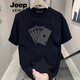 JEEP SPIRIT潮牌美式短袖t恤男2025新款夏季高端时尚百搭半袖上衣男款体恤衫 白色前大图【K983  骰子扑克 】 2XL 建议160-180斤