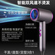 Sawang Germany Hair Dryer Household Silent Negative Ion Leafless High-speed Quick-drying Baby Barber Shop Constant Temperature Hair Dryer Hair Salon Hair Dryer Laifen High Power Does Not Harm Hair White 100% Authentic Warranty 2025 New Upgrade Silent Quick Drying 4.5 Billion Moisturizing Negative Ions
