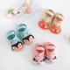 Sommer dünne atmungsaktive Baby-Baumwollsocken Cartoon-Schuhe und Socken, die nicht rutschende Babygurtboden Socken zufällig Farbe 6 Paare 1-3 Jahre (m) abgeben (m)