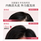 半亩花田【孙颖莎】鲜花纯露洗发水护发素套装控油蓬松头膏持久留香男女士