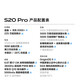 vivos20 Pro Super Perspektive Tele Telo Blue Crystal Dimensity 9300+ Smart E-Sports-Spiel AI Foto 5G Mobiltelefon Fengyujin 12 GB + 256 GB Single-Player + -Marke Drittanbieter Charger + Store Protection für ein Jahr
