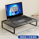 王星和月笔记本电脑支架散热底座烧烤架支撑架家用桌面增高台支架托悬空办公桌宿舍增高台铁艺散热架支架子 黑色小号【豪华折叠款】13-14寸笔记本