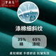 梦澜鸟夏季橘色环卫工作服男道路公园保洁带反光条工装劳保服耐穿耐磨服 6628夏长大兜环卫单上衣墨绿色 S 160