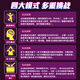 
Nebula Baby Music Dancing Blanket Children's Game Blanket Wireless Home Dancing Machine Toys Girls 7-14 Years Old Boy Birthday Gift