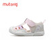 Shepherd Boy's Broken Size Clearance Kinderschuhe Babyschuhe Sommer Neue Babysandalen für Jungen und Mädchen atmungsaktiv weich