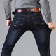 
Seven Wolves High-end 2025 Summer Men's Jeans High Waist Straight Business Versatile Middle-aged Dad Casual Loose Trousers 687B Black 30