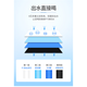 沁园适用沁园净水器滤芯配件KRT3800反渗透膜2800PPC超滤3890全套原装 PPC+UFV+后置