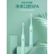 Adaptado a la cabeza de cepillo de dientes eléctrico haiM HTM1-5155 CARE ORIGINAL CAILLO Soft Reemplazo de reemplazo Sensible Cleaning Blue 8 DuPont original (más duro y duradero