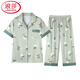 Langsha (Langsha) Mother Pajamas Summer Ladies Pantalones cortos de manga corta Traje de dos piezas Seda Summer Summer In-Later Seda Seda Carretera 854 m (160) Peso 80-Jin [Jin equivale a 0.5 kg]